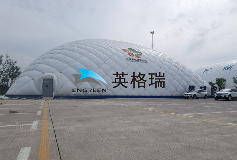 如果你想投資建造體育館，那么來(lái)看看氣膜體育館