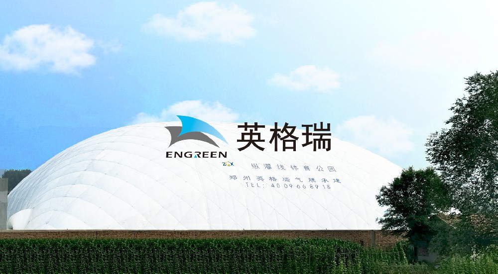 我們常說氣膜建筑搭建快，那么都快在哪些方面呢